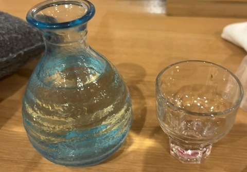 磯自慢・純米吟醸