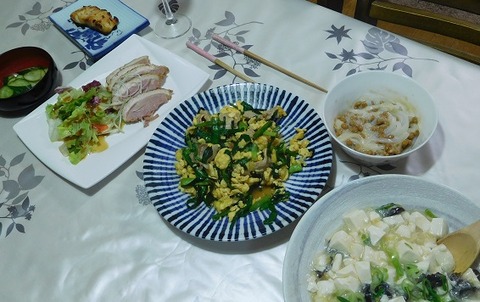 8月1日の夕食