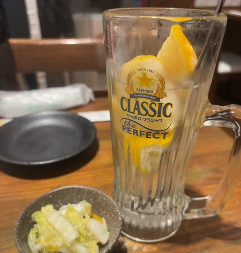 氷結レモンサワー