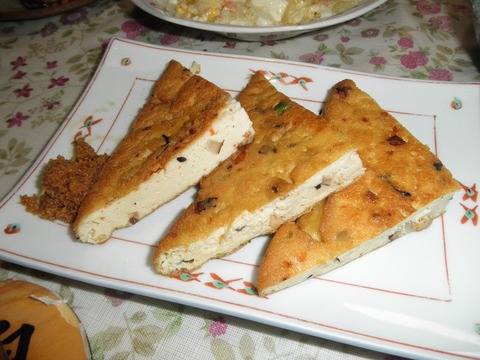 五目油揚げ