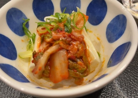 キムチ冷ややっこ