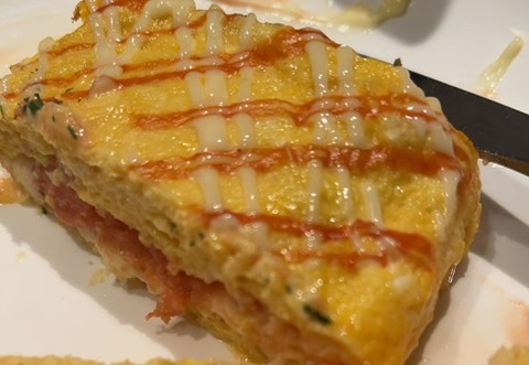 明太チーズ入り卵焼きの中身