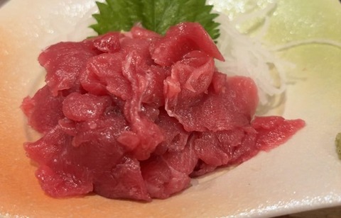 鮪の中落ち