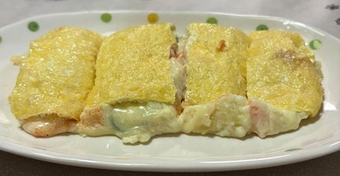 みん対ポテサラの油揚げ包み焼き
