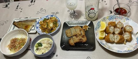 11月25日の夕食