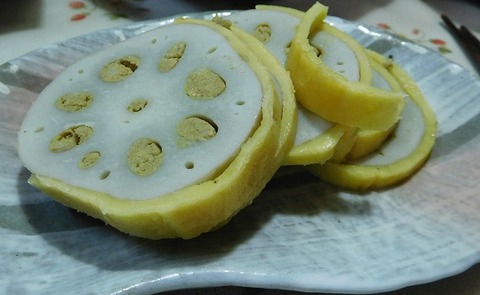 辛し蓮根