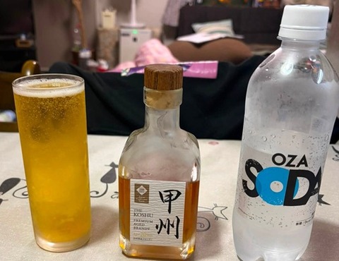 甲州ブランデーハイボール