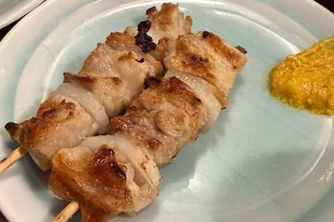シロ塩