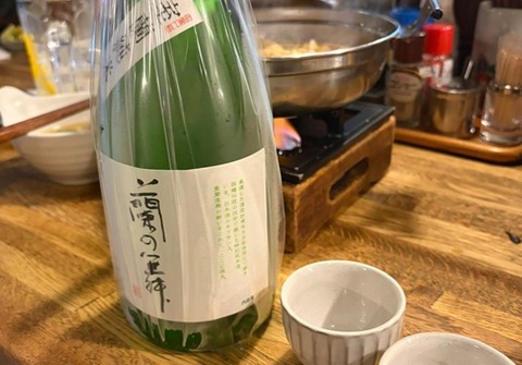 蘭の舞