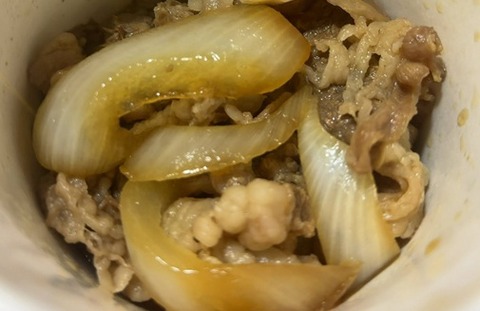 牛皿