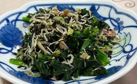 ほうれん草のお浸し