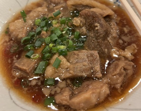 牛もつ煮こみ