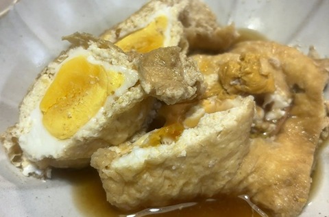 卵の巾着煮