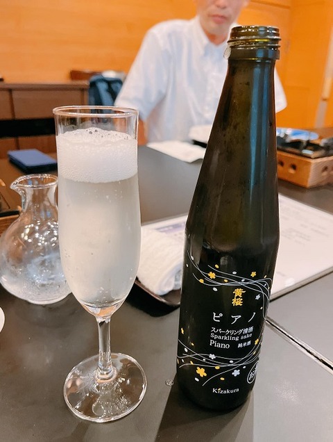 発砲清酒ピアノ