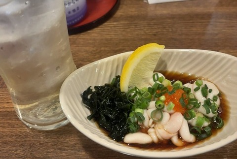ハイボール&たちポン酢