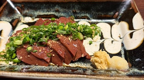 牛タン刺身