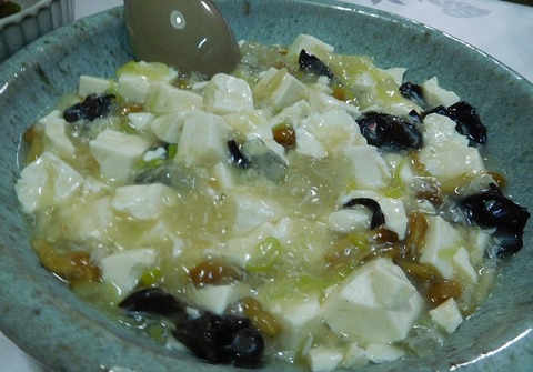 和風麻婆豆腐