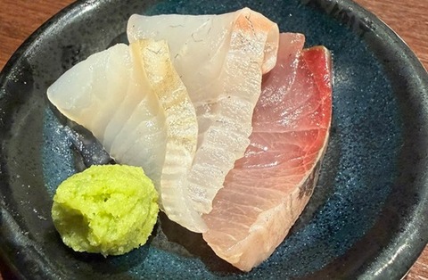 お通し刺身3種盛り