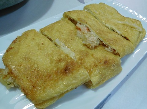 ポテサラの油揚げ包み焼き