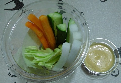 野菜スティック