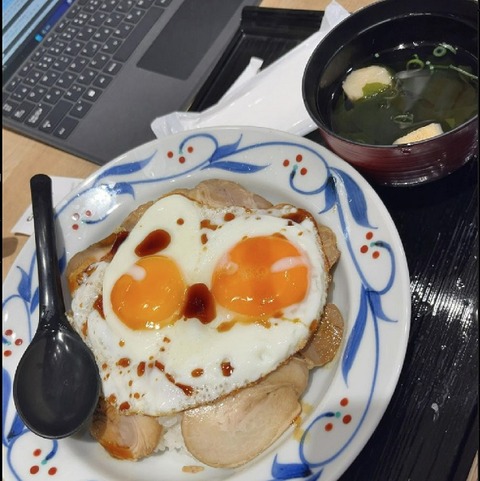 今治豚卵飯
