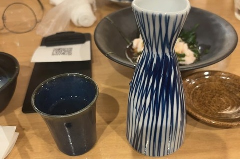 熱燗