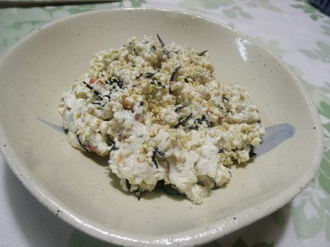 ひじき入り白和え