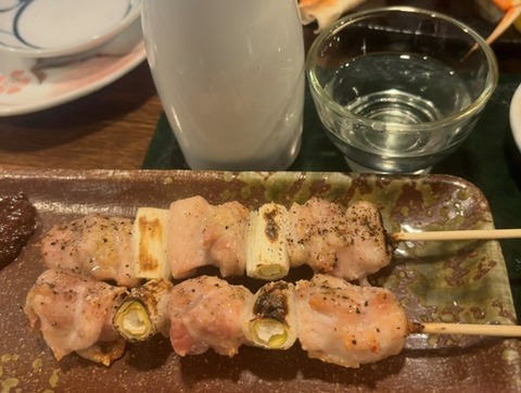 鶏精肉塩
