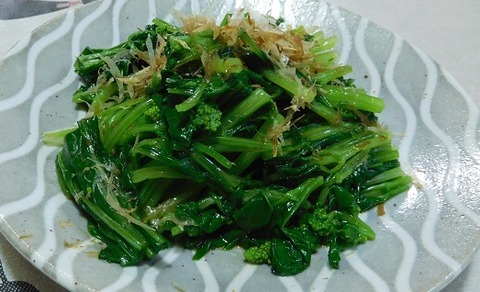 ほうれん草のお浸し