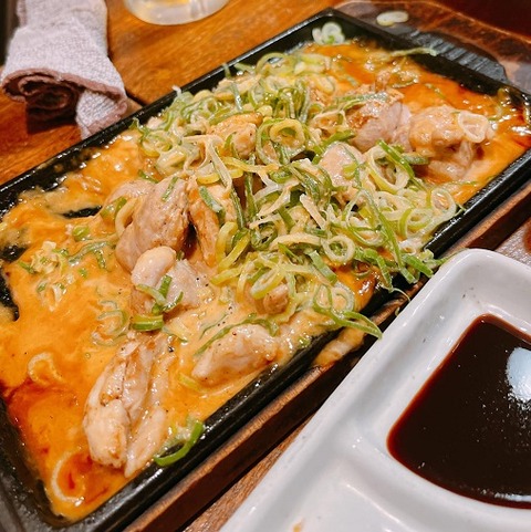 鶏のみそ焼き