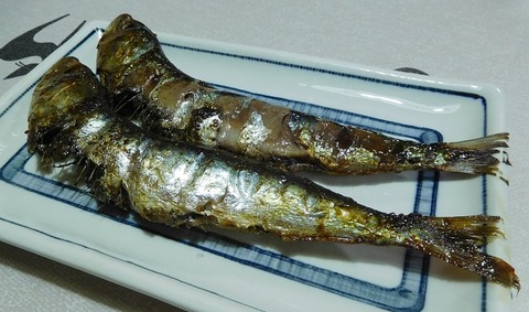 鰯焼き