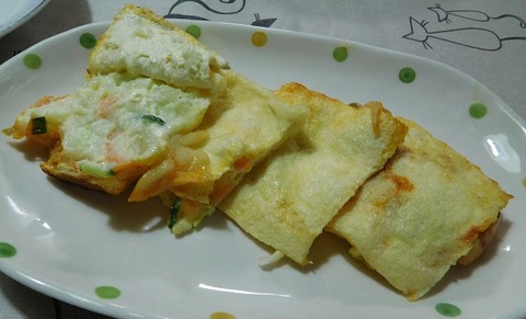 ポテサラの油揚げ包み焼き