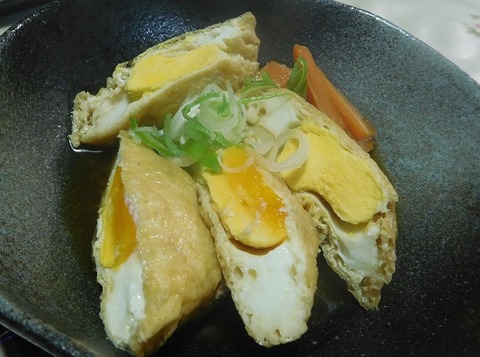 卵の巾着煮