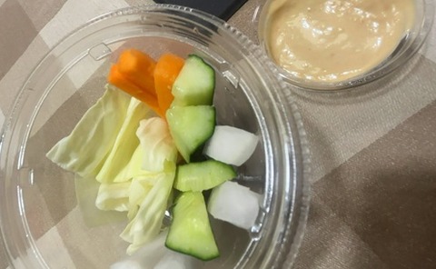 野菜スティック
