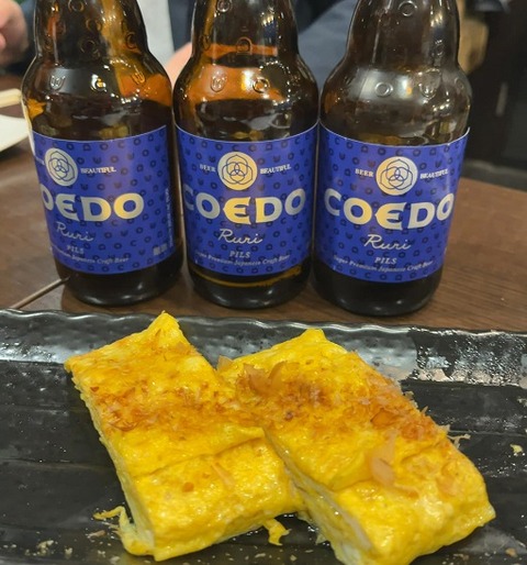 出汁巻き玉城焼き