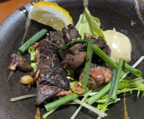 鮪の血合いステーキ