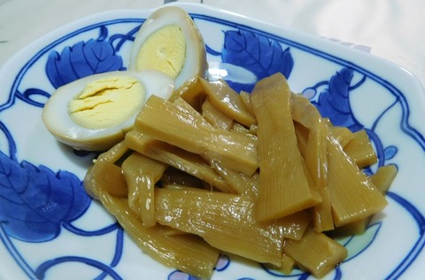 煮卵&味付けメンマ