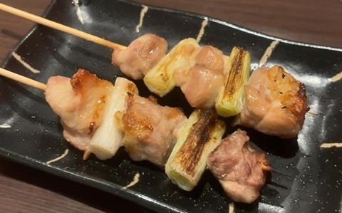 ねぎま