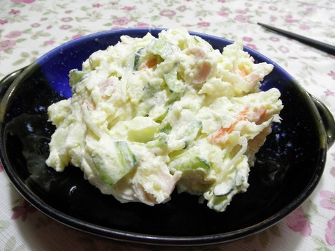 ポテトサラダ