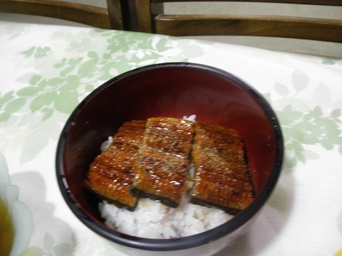 うな丼