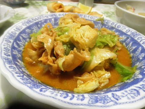 ピリ辛ホルモン味噌炒め