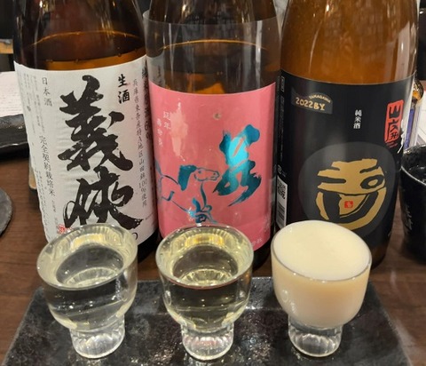 日本酒のみ比べ