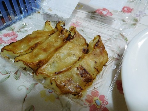 焼き餃子