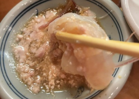 活ハギ肝ポン酢