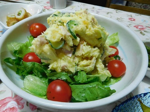 ポテトサラダ