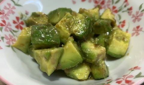 アボガドの梅和え