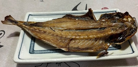 鰺の開き