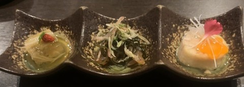 先付け