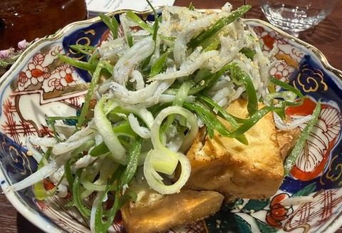 厚揚げ