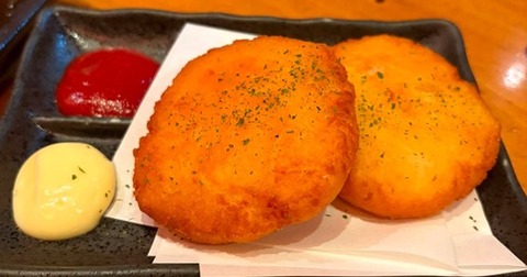 カーマンベールチーズフライ